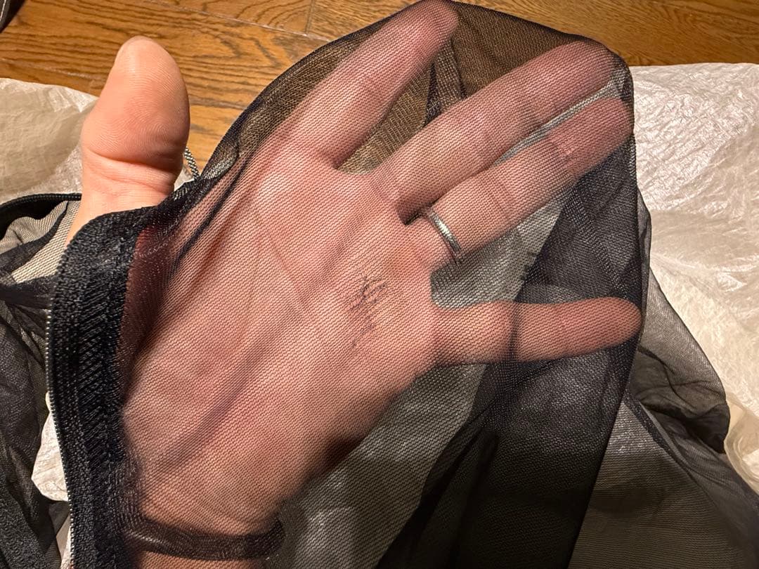 最終値下げ　ハイパーライトマウンテンギア　MID1