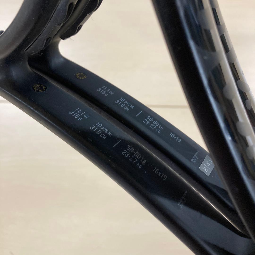 【美品良品】Wilson PRO STAFF PS97 V13【2本セット】