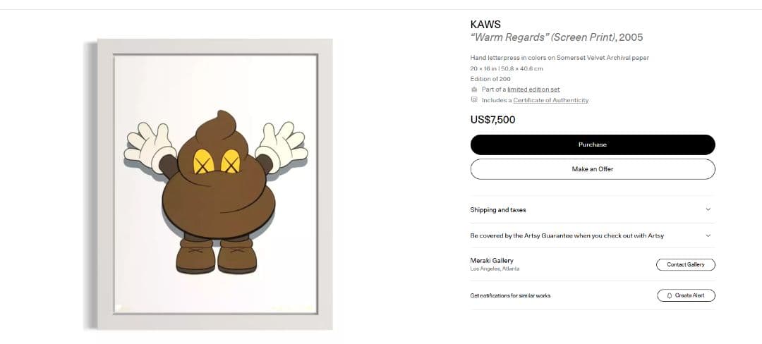 KAWS 版画 Warm Regards (Screen Print) 2005