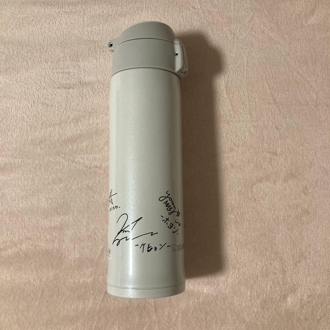【超レア】VEYサイン入り水筒