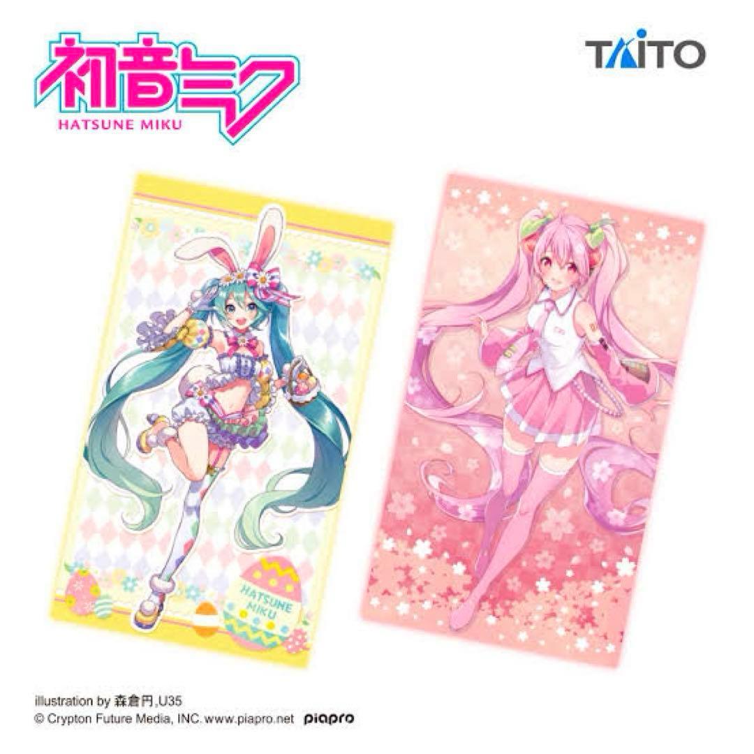 初音ミク 初音ミク＆桜ミク 描き下ろしマルチクロス