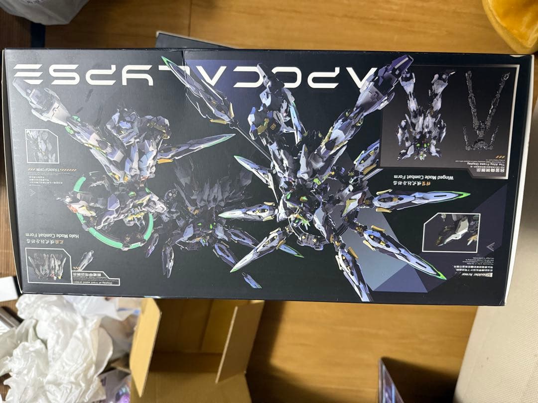 海外プラモデルAPOCALYPSE LEDセット