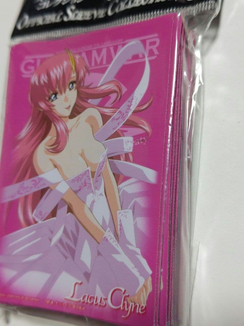 オフィシャルスリーブコレクション ラクス・クライン 60枚入り新品未開封