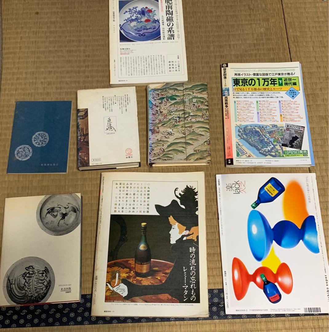 伝説門外不出 日本刀短刀 脇差 鍔 骨董 古銭 小判 業物 古書 皿 城 家紋