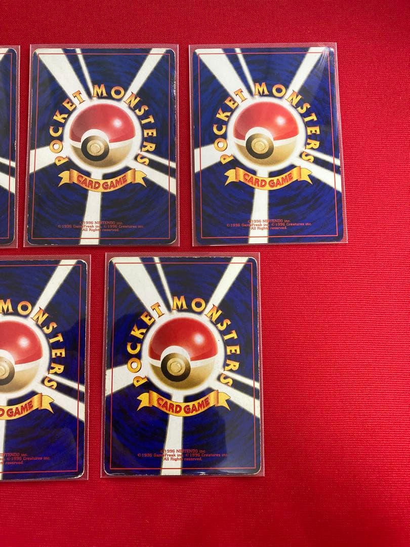 ポケモンカード　旧裏　ピカチュウ　まとめ売り　3種　20枚セット