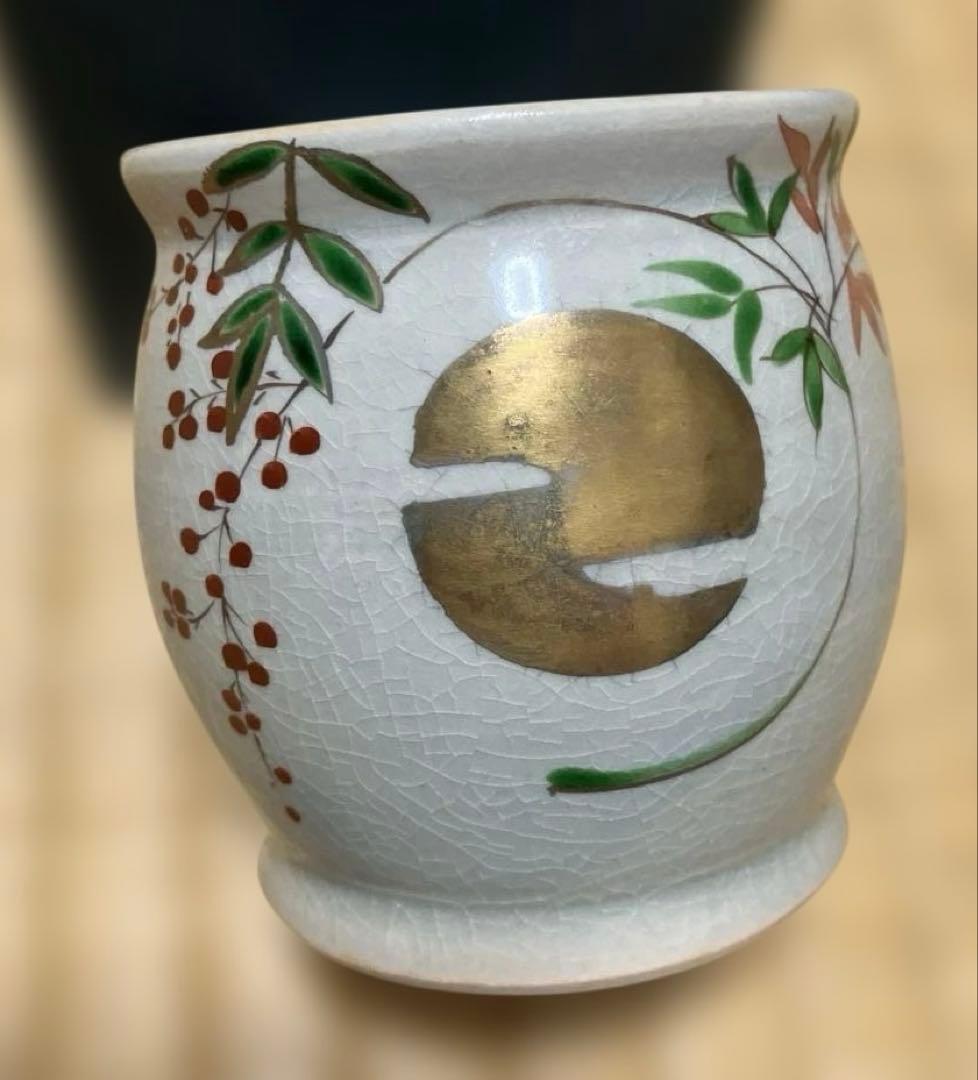 【茶道具】 蓋置 月兎に波 錦光山宗一郎 作 新品