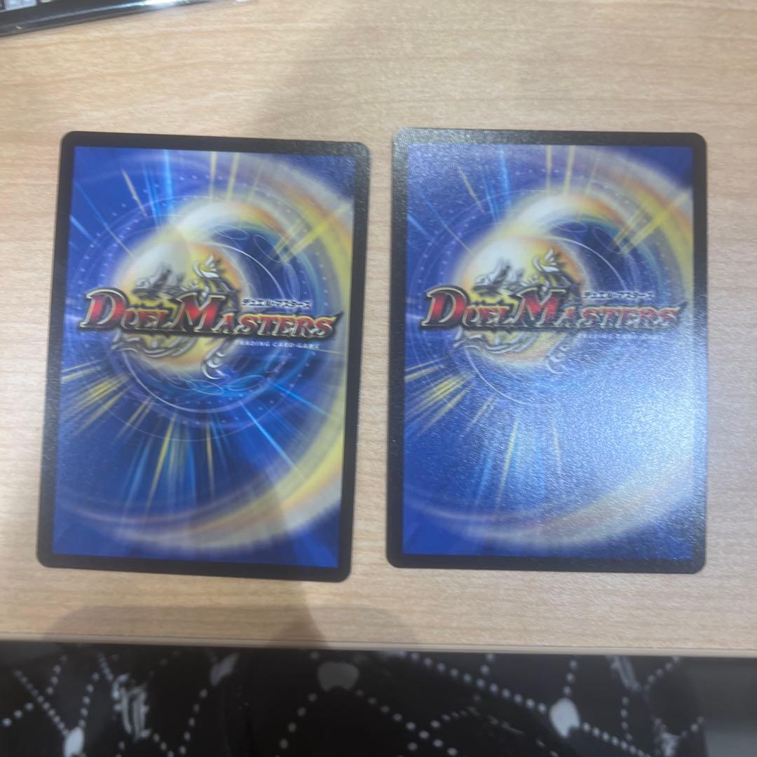 【ローダー付！】 天災デドダム CS プロモ 2枚