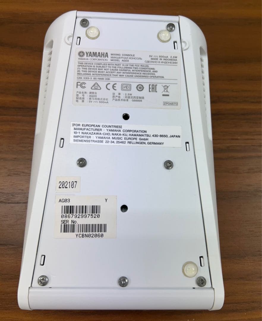 YAMAHA製ミキシングコンソールAG03