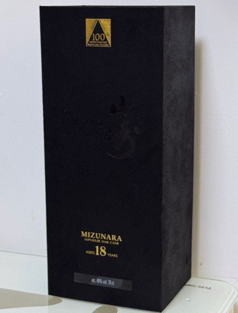 J*1様 山崎18年　ウイスキーミズナラ　100周年記念ボトル　【海外版】