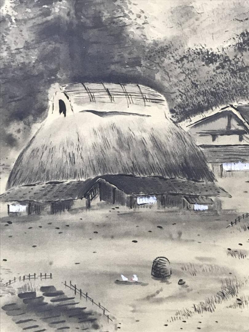 【真作】石根/山村図/山水図/掛軸/名家伝来/AB-937