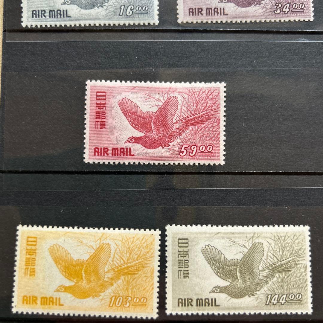 [銭単位]きじ航空　AIRMAIL 5枚