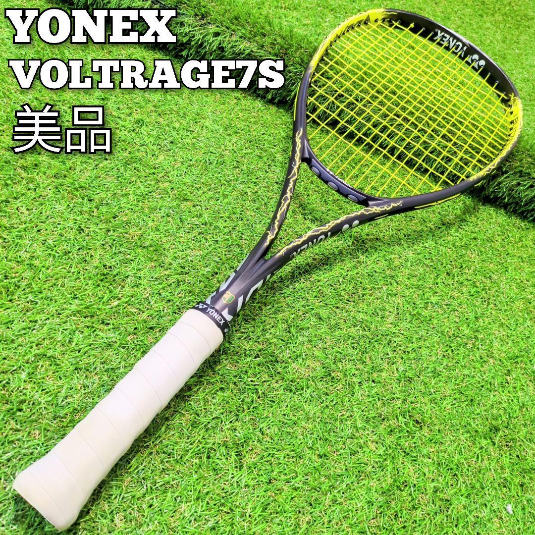 YONEX VOLTRAGE7S 軟式テニスラケット　☆状態良好