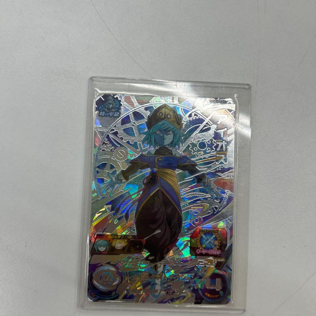 スーパードラゴンボールヒーローズ アイオス 孫悟飯 ピッコロ