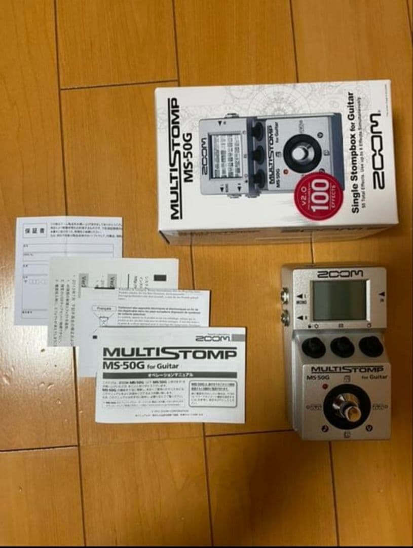 【改造済】MULTI STOMP MS-50G 外部フットスイッチ接続可能