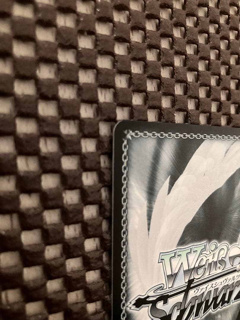 Masquerade ドロリスSEC+