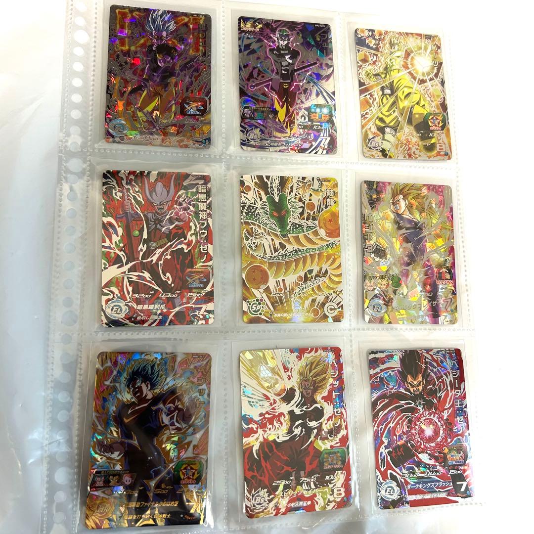 ソ*✨様 特価　スーパードラゴンボールヒーローズ カード　星4 シク　まとめ売り