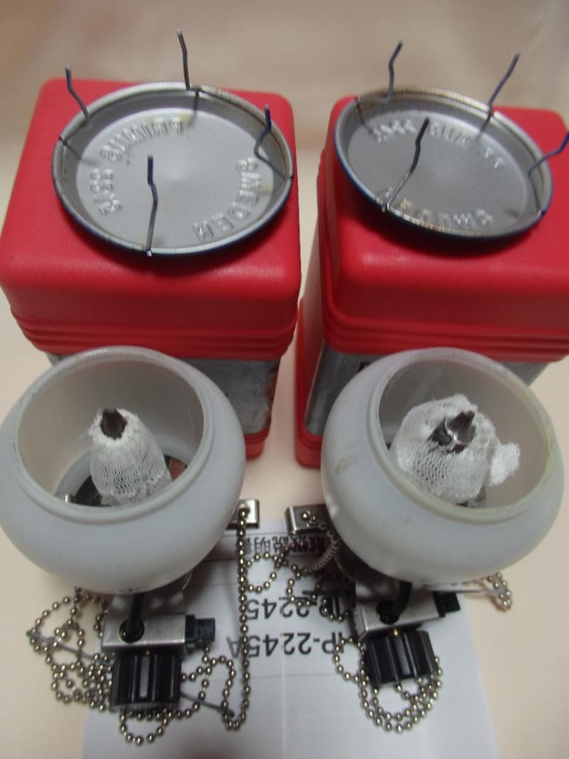 PRIMUS IP-2245 ガスランタン(2個セット) イワタニプリズム(株)