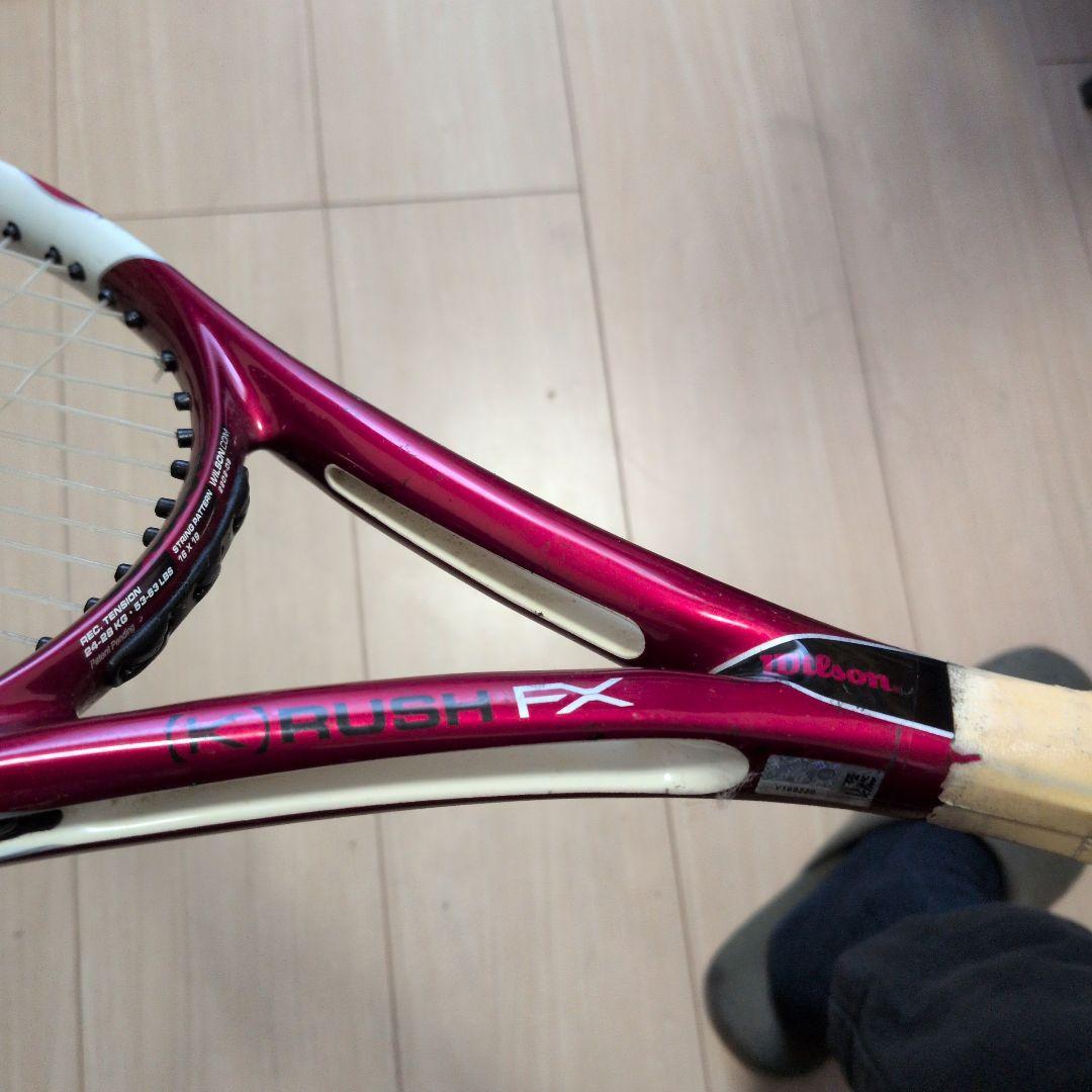 Wilsonテニスラケット280g