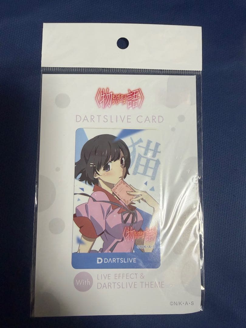 物語シリーズ　ライブカードセット　（5枚）