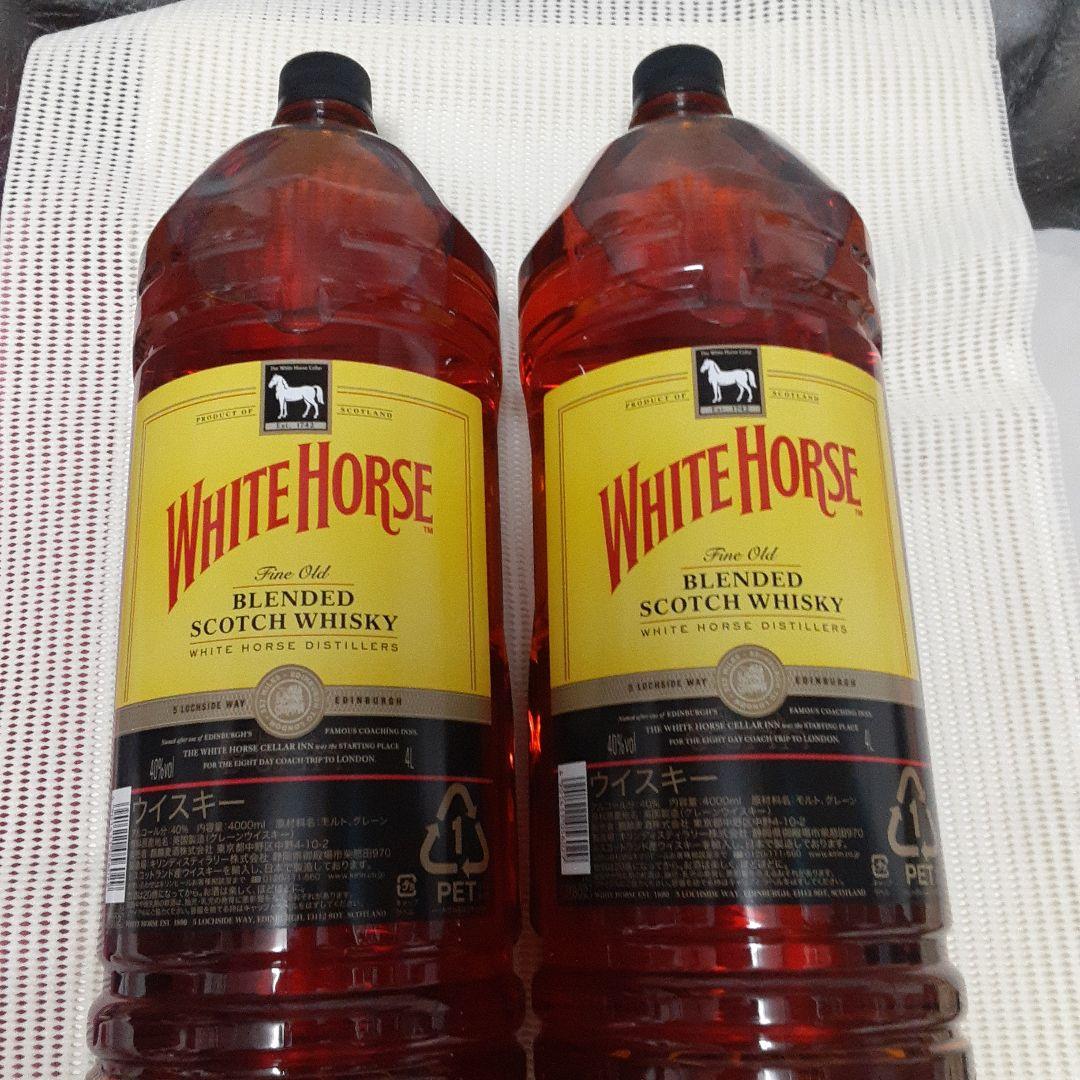 WHITE HORSE ブレンデッドスコッチウイスキー 4000ml 2本セット