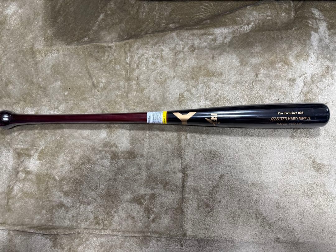 ヤナセバット600