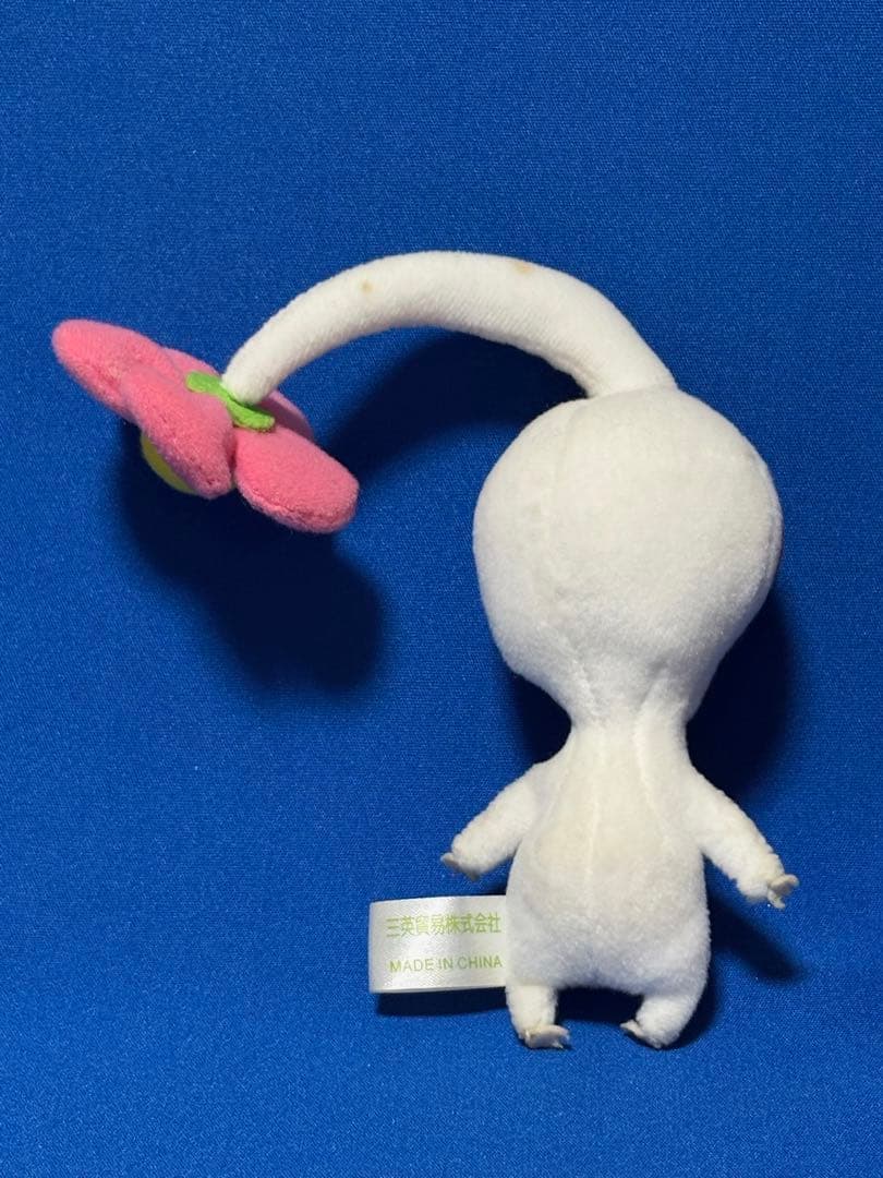 ピクミン（赤・黄・青・紫・白） ぬいぐるみ ５匹セット