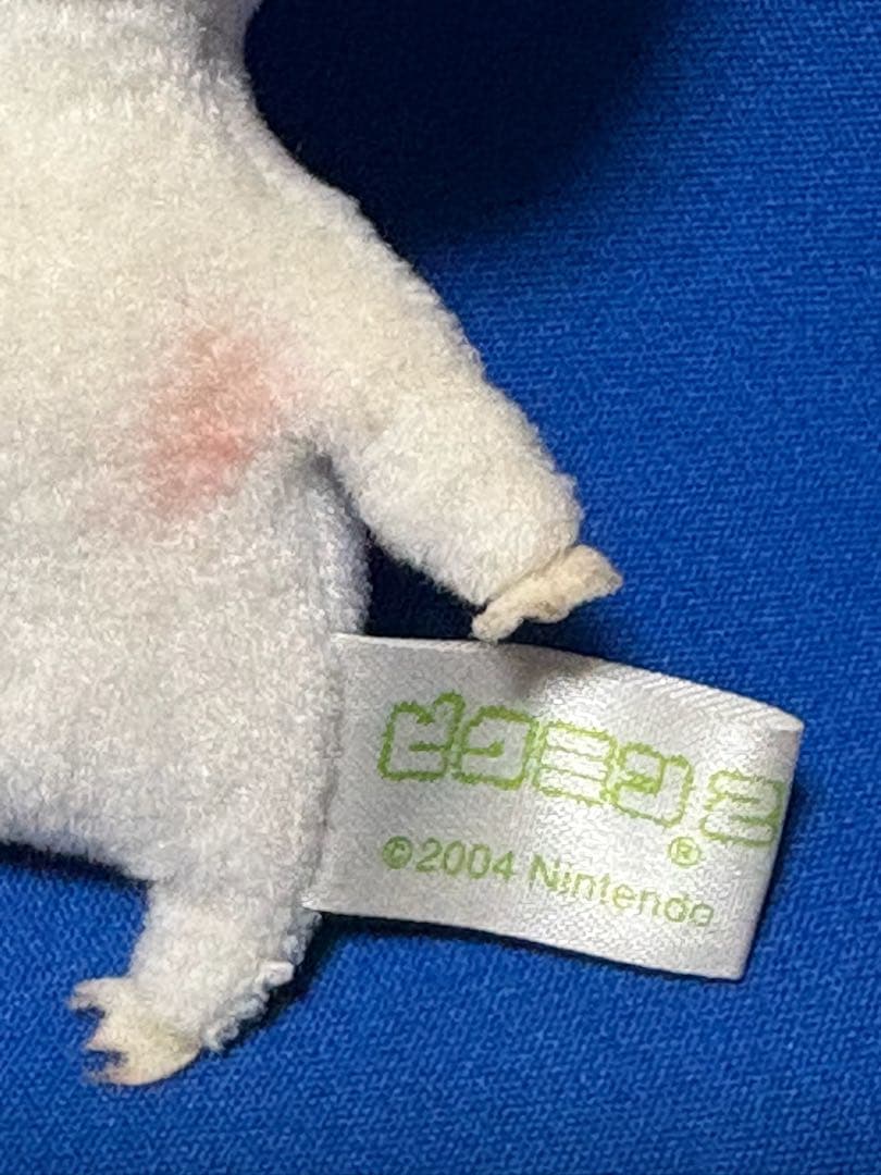 ピクミン（赤・黄・青・紫・白） ぬいぐるみ ５匹セット