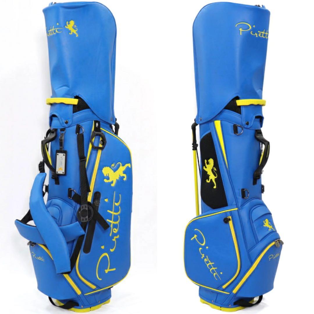 【新品】ピレッティ スタンド キャディバッグ SB0009 ブルー 数量限定