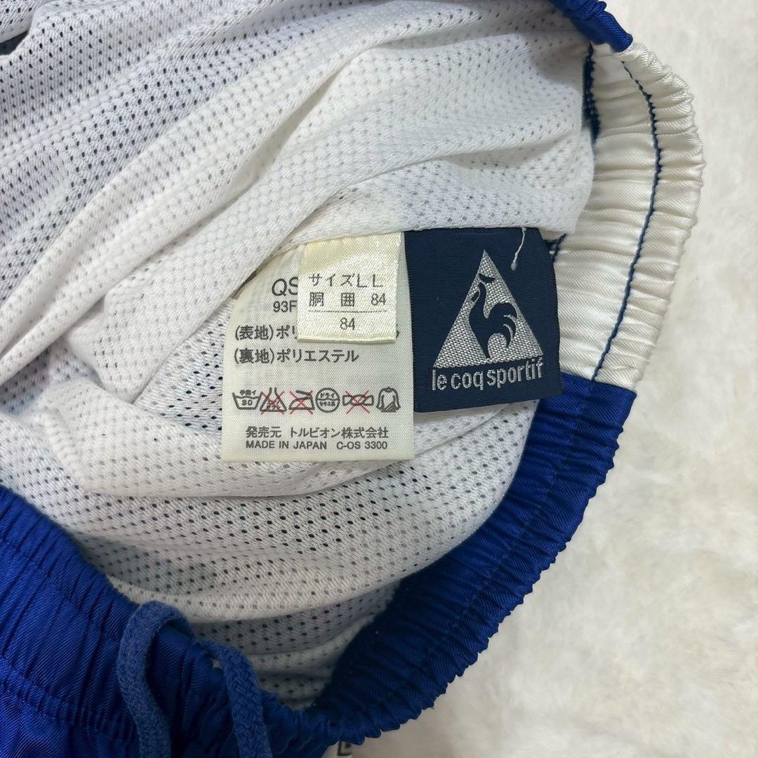 le coq sportif ナイロンジャケット　セットアップ　フランス　XL
