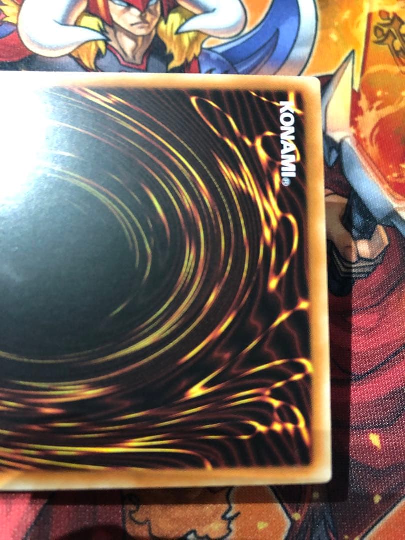 遊戯王 アジア版 プリズマ K9ー17号 ”Ripper”