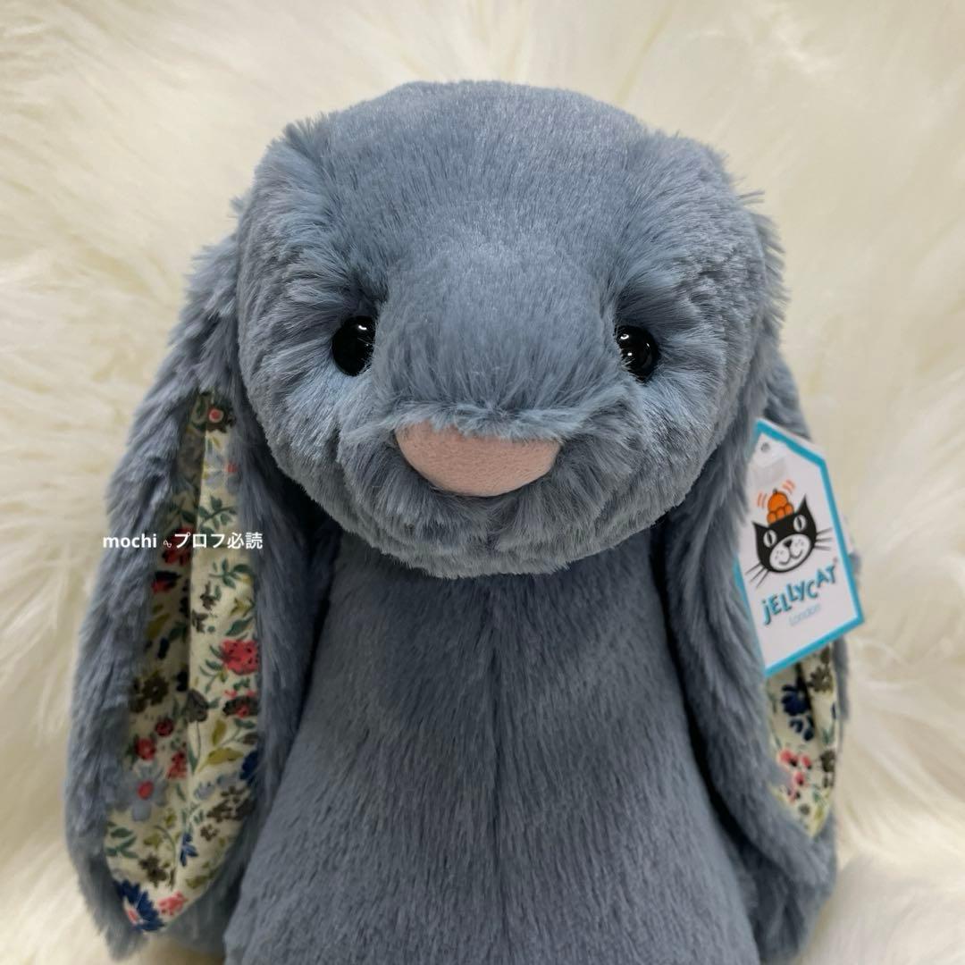  Medium BlossomDuskyBlueBunnyうさぎ