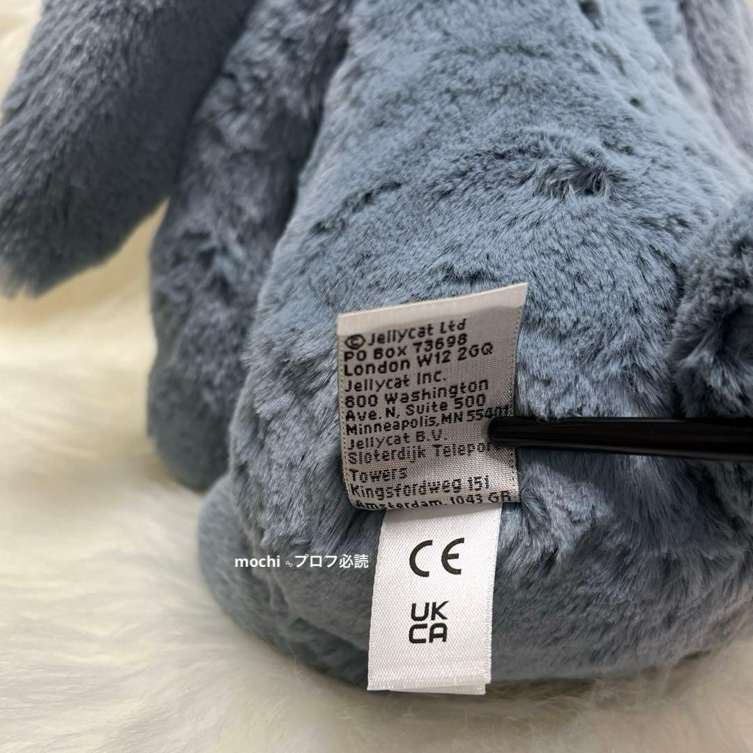  Medium BlossomDuskyBlueBunnyうさぎ