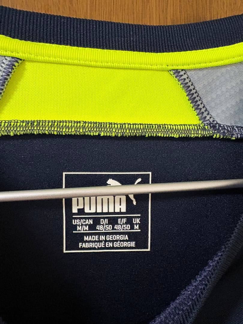 アーセナル 2016/2017 サードユニフォーム Arsenal