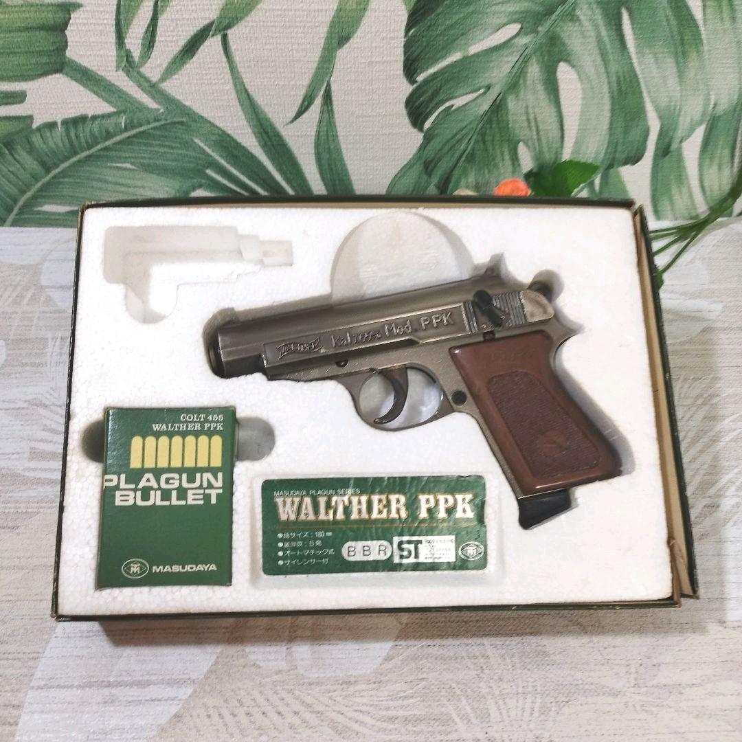 マスダヤ     プラガンシリーズ   　WALTHER PPK　樹脂