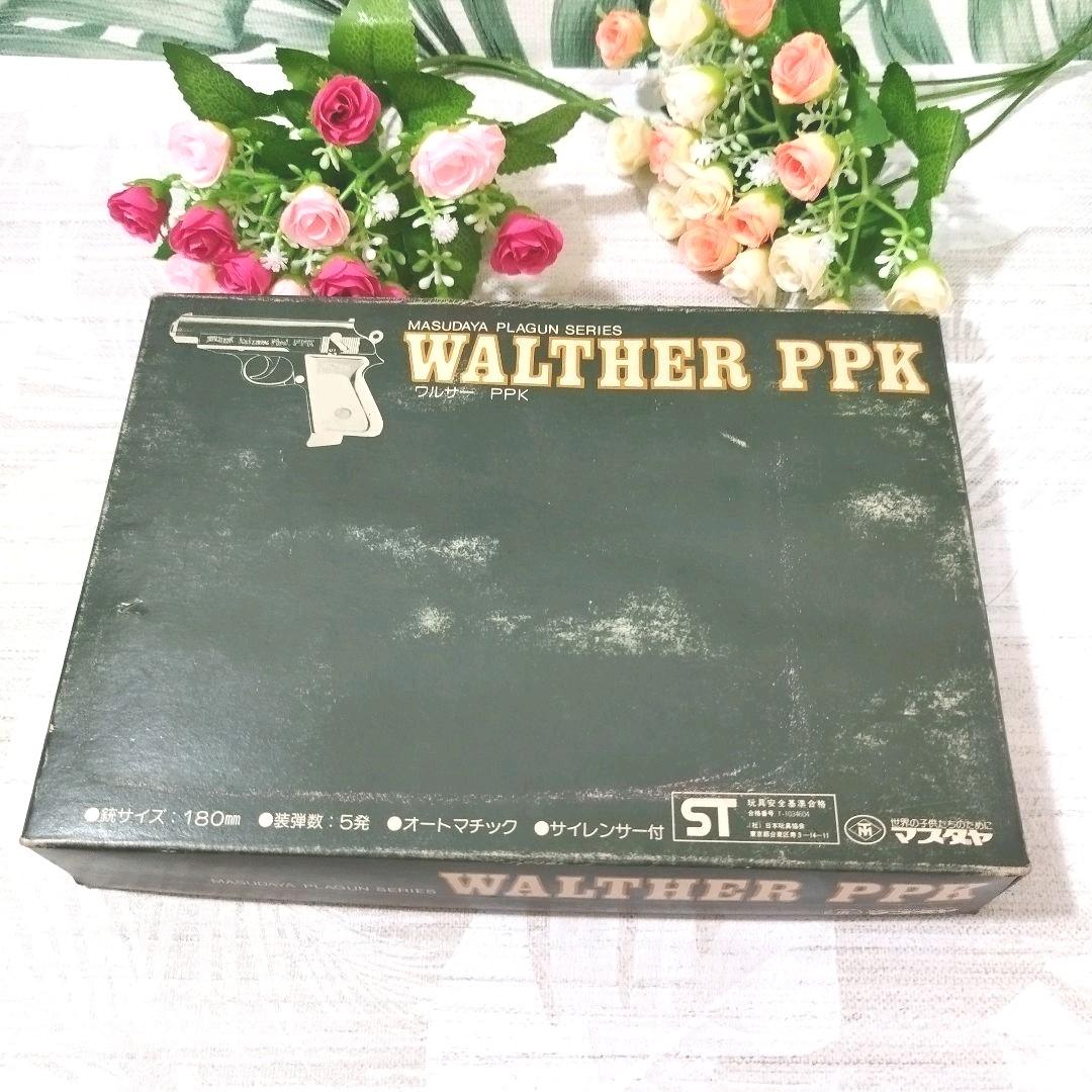 マスダヤ     プラガンシリーズ   　WALTHER PPK　樹脂
