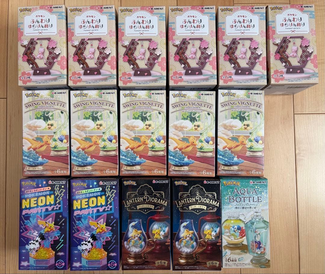 ポケモンフィギュア１６個セット　まとめ売り