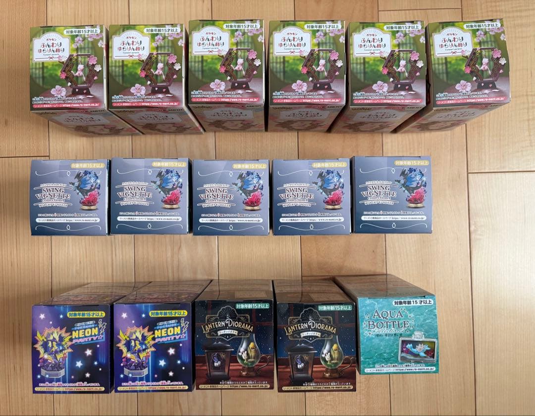 ポケモンフィギュア１６個セット　まとめ売り