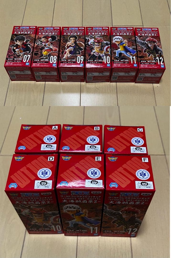 新品未開封　ワンピース　ワーコレ 大海賊百景 全60種 コンプリート