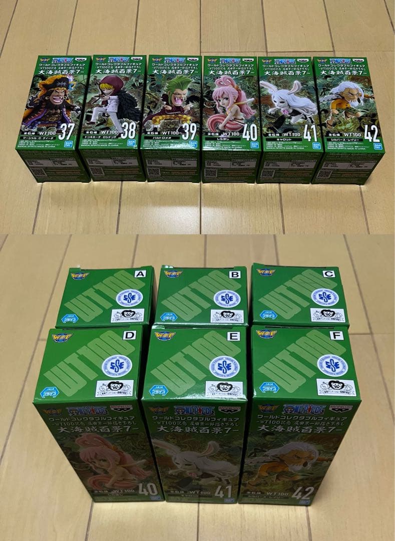 新品未開封　ワンピース　ワーコレ 大海賊百景 全60種 コンプリート