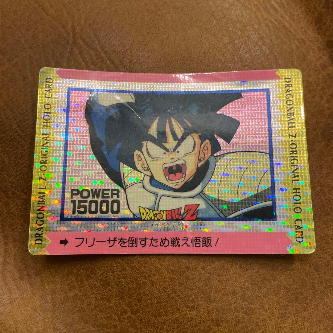 【激レア】30年ほど前に購入　ドラゴンボール　カード　ご飯