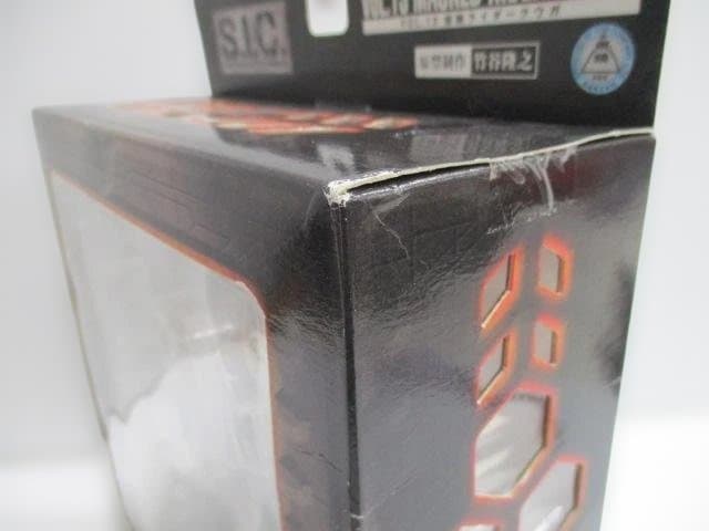 【未開封品】 S.I.C. VOL.13 仮面ライダークウガ