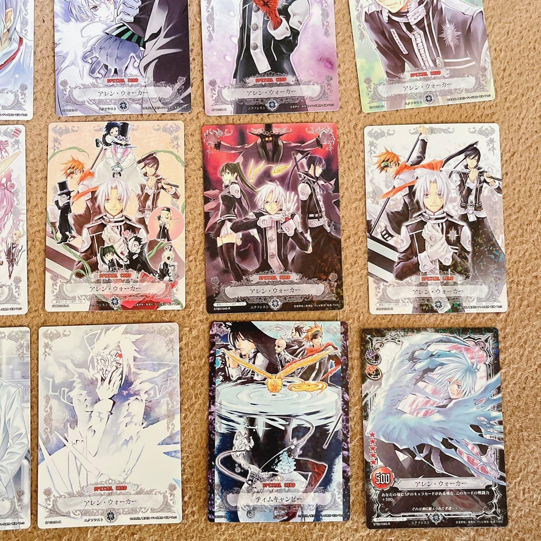 D.Gray-man ディーグレイマン　TCG 希少カードセット
