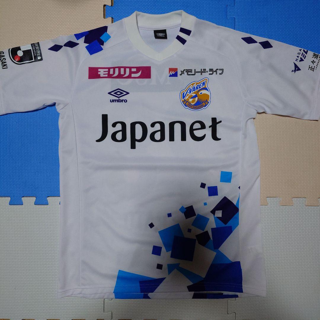 ヴィファーレン長崎 シャツ W. Rato 28