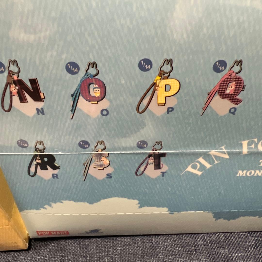 【新品未開封】ラブブPIN FOR LOVE イニシャルチャーム　キーホルダー