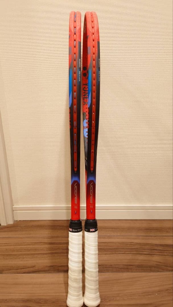 YONEX VCORE98 2023モデル（G2×2本セット）