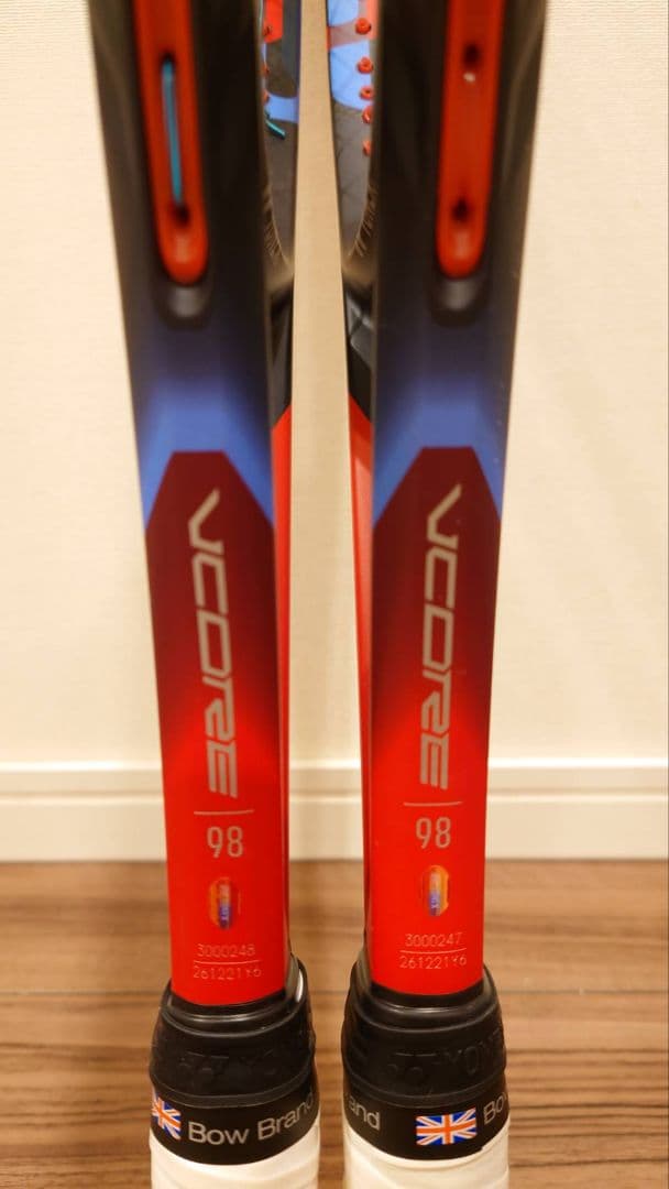 YONEX VCORE98 2023モデル（G2×2本セット）