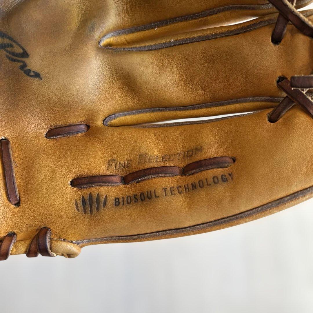 ミズノプロ MIZUNO Pro 最高級 硬式 投手用 旧ロゴ 廃盤レア