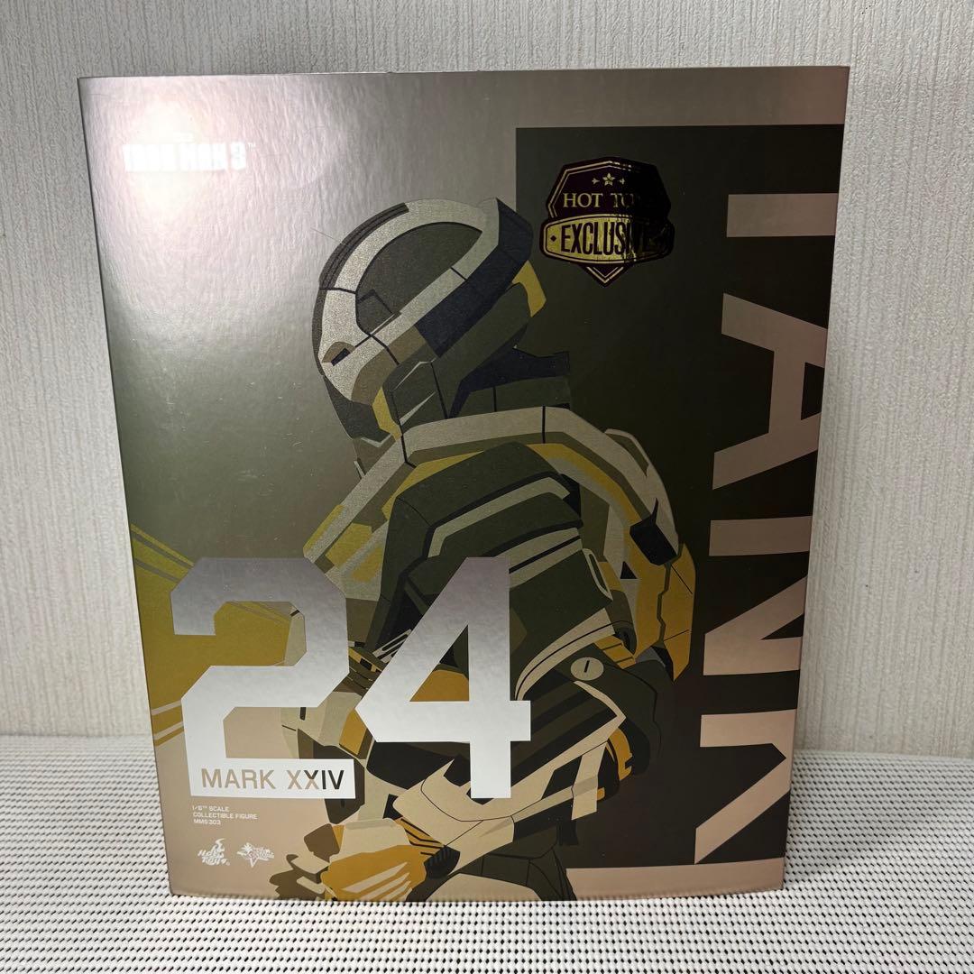 ホットトイズ　アイアンマン3　アイアンマン　マーク24 タンク　ホットトイズ