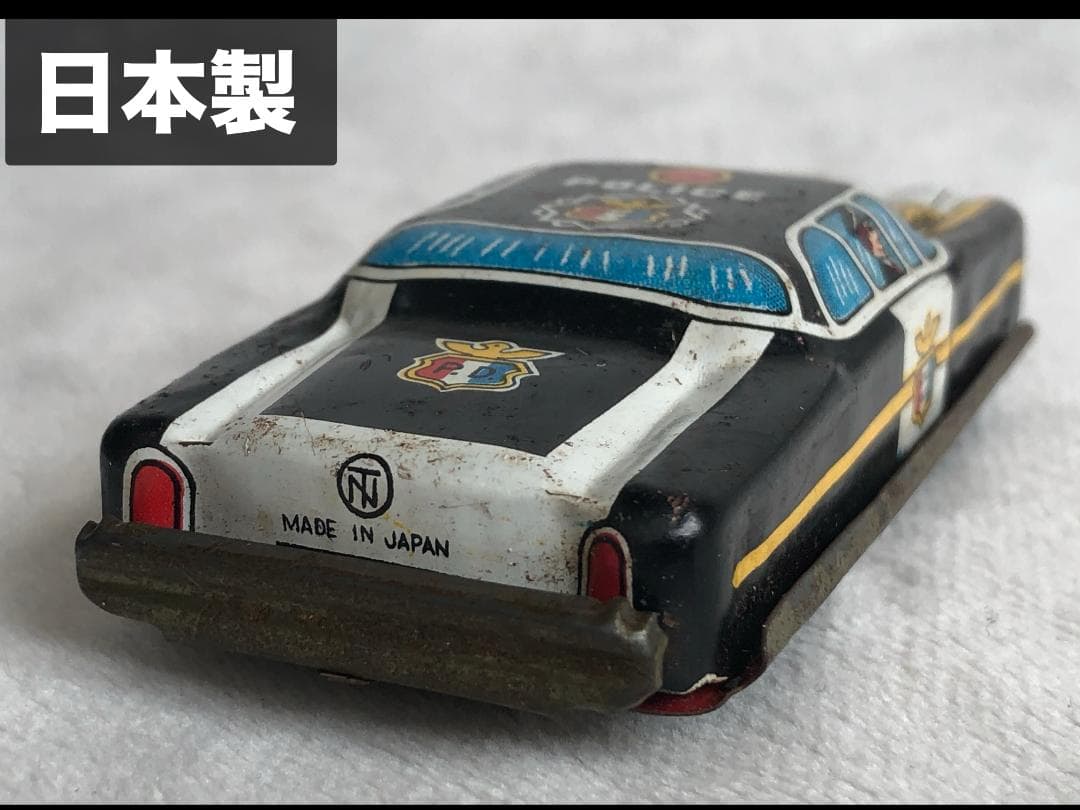1940-60年代 ブリキ自動車 傑作セット (日本製・ドイツ製・英国製など)