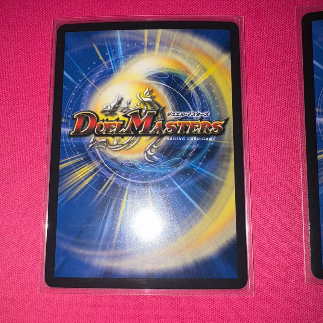 デュエルマスターズ まとめ売り